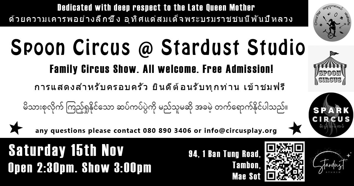 Spoons Nov 15th 2025 v04 bw.jpg